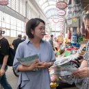 말바우시장 이미지