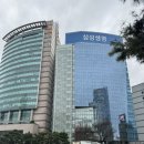 삼성생명 앞 | 삼성생명 울산 방문 후기