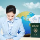 인하공전,대한항공 출신의 항공과 입시 / 승무원 과외