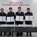주공자원 이미지