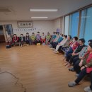 파동 제1경로당 이미지