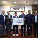 주식회사 태인자원 네이버블로그