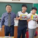 대전대정초등학교 이미지