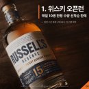 GS25 성수클래스 이미지