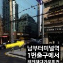 빌리지엠5 이미지