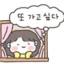 제제스시 이미지