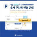 푸른치과의원 이미지