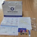 지제약국 | [평택 클리어안과] 스마일 라식 수술 후기!!! 이걸 왜 이제야 했지??
