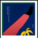 코뿔소랩 이미지
