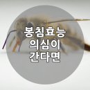 정인당 이미지
