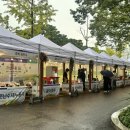 상주곶감공원 야외 이미지