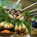 천수마트 이미지