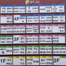 광주피부관리 리큐브에스테틱 윤곽관리 후기 얼굴라인 정리됨