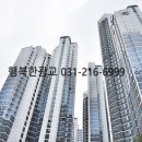 푸른숲세탁소 이미지