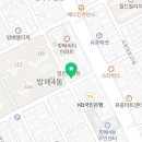 조우세무회계사무소 이미지