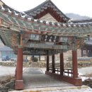 관음사 입구 다리 이미지