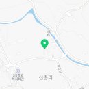 황소고집한우식육점 이미지