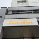아우룸로즈(Aurum Rose) | 위례 아우움로즈 : 위례 속눈썹연장 후기 / 무쌍 속눈썹연장 추천