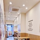 부천중동위브점바르다김선생 | [신중동역 맛집] 바르다김선생 부천중동위브점! 키즈카페 가기 전 필수 코스