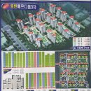 호반베르디움(아) 이미지