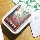 매코마니