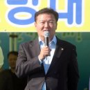 민경욱 카카오 검색결과