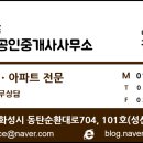 첨단우리약국 이미지