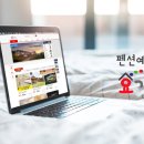 로젤 147 이미지