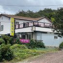 안동식당 이미지