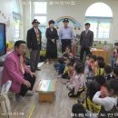 오즈어린이집 이미지