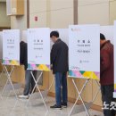인천광역시 부평구 부평1동행정복지센터 이미지