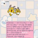 데픽