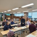 생활풍수지리 이미지