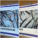 보그헤어헤드스파코너신세계 | [하남 헤드스파]보그헤어 신세계백화점 하남점 최고급 디톡스두피케어 받은 후기!