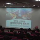 단원병원뒤 이미지