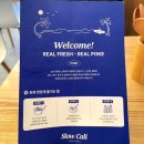 [서울/남대문] 샐러드 포케 맛집!슬로우캘리 숭례문점 치킨보울&amp;참치포케,내돈내산후기