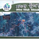 금계분교 이미지