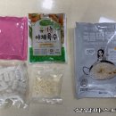 오여사푸드