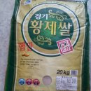 용성3길 이미지