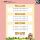 펫파크 - 서구 가정로 112 | 펫파크