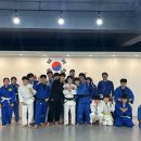 바이앤초이 유도관 이미지