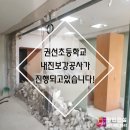 (주)장인이앤씨 이미지