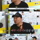 아빠냉면 이미지