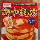 쇼와 | 쇼와 핫케이크 믹스 솔직 후기: 모리나가와 비교해 본 맛과 편의성