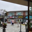 영일가든 이미지