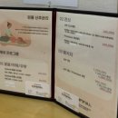 모태산후조리원 이미지