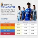 울산판매 이미지