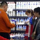 남양마트앞 이미지