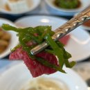 마장동일번지 | [성동/마장] 한우 맛집 솔직후기 - 손건호의 한우일번지 2호점