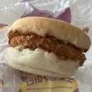 맥날 고구마머핀 존맛이에요🥹 이미지